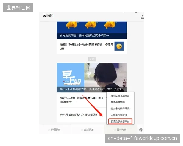 悬空的赛事网络安全协议，让通过网络攻击篡改高灵敏度压电传感器数据的风险真实存在